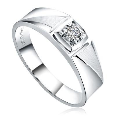 磊落-白18K金钻石戒指